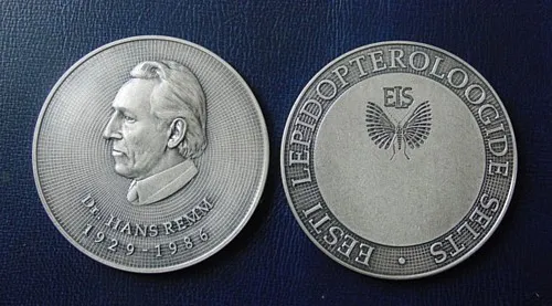 Hans Remmi mälestusmedal